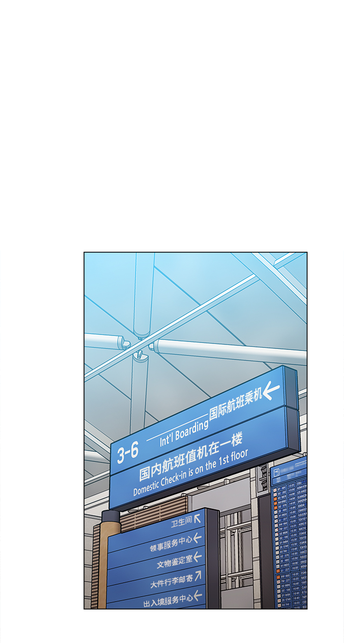 最终话50