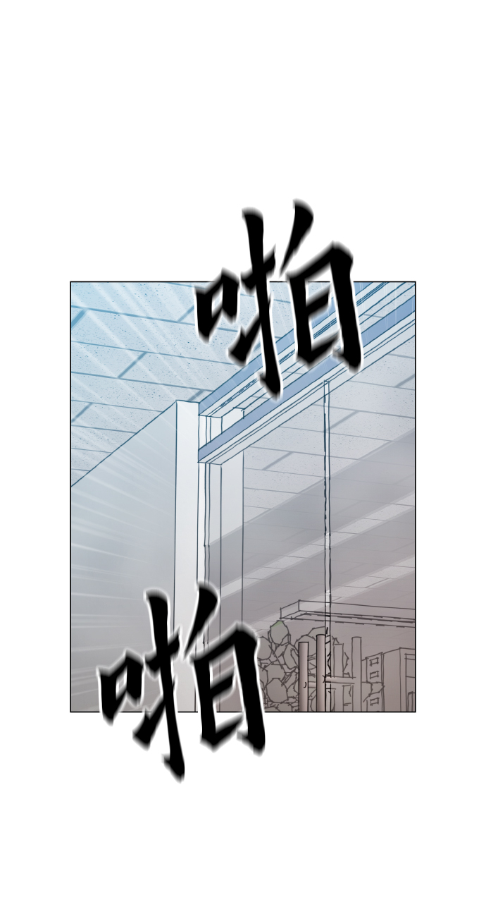 [第21话] 大不了鱼死网破1