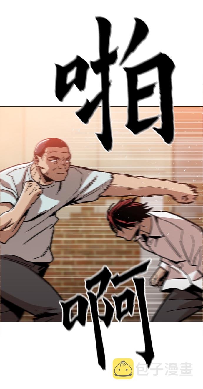 [第27话] 不是镇泰！36