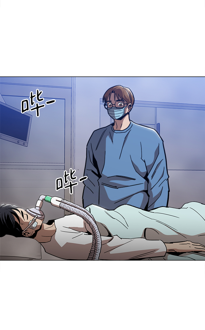[第48话] 我都听到了4