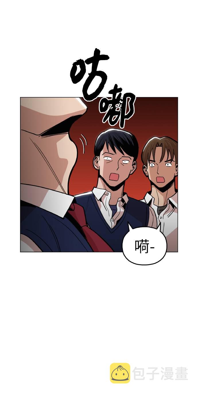 [第13话] 是在帮忙51