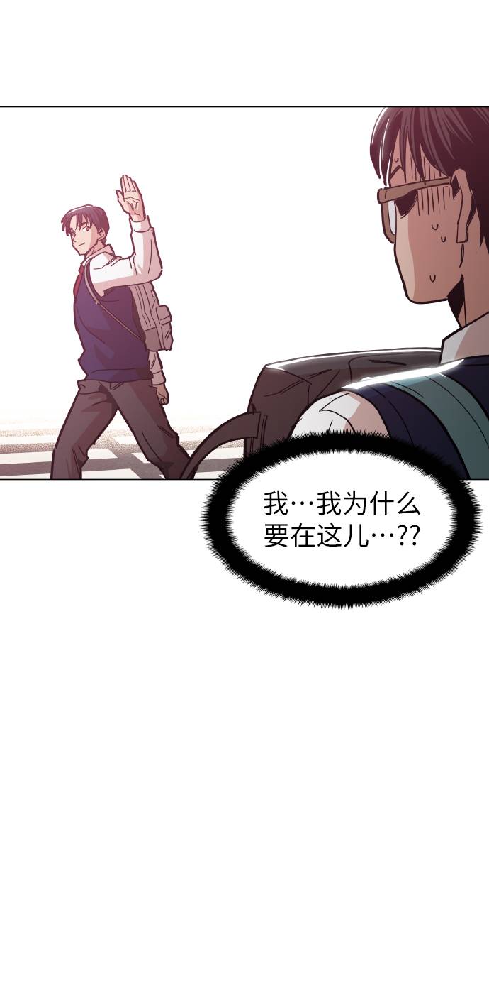 [第14话] 因爲无法摆脱39