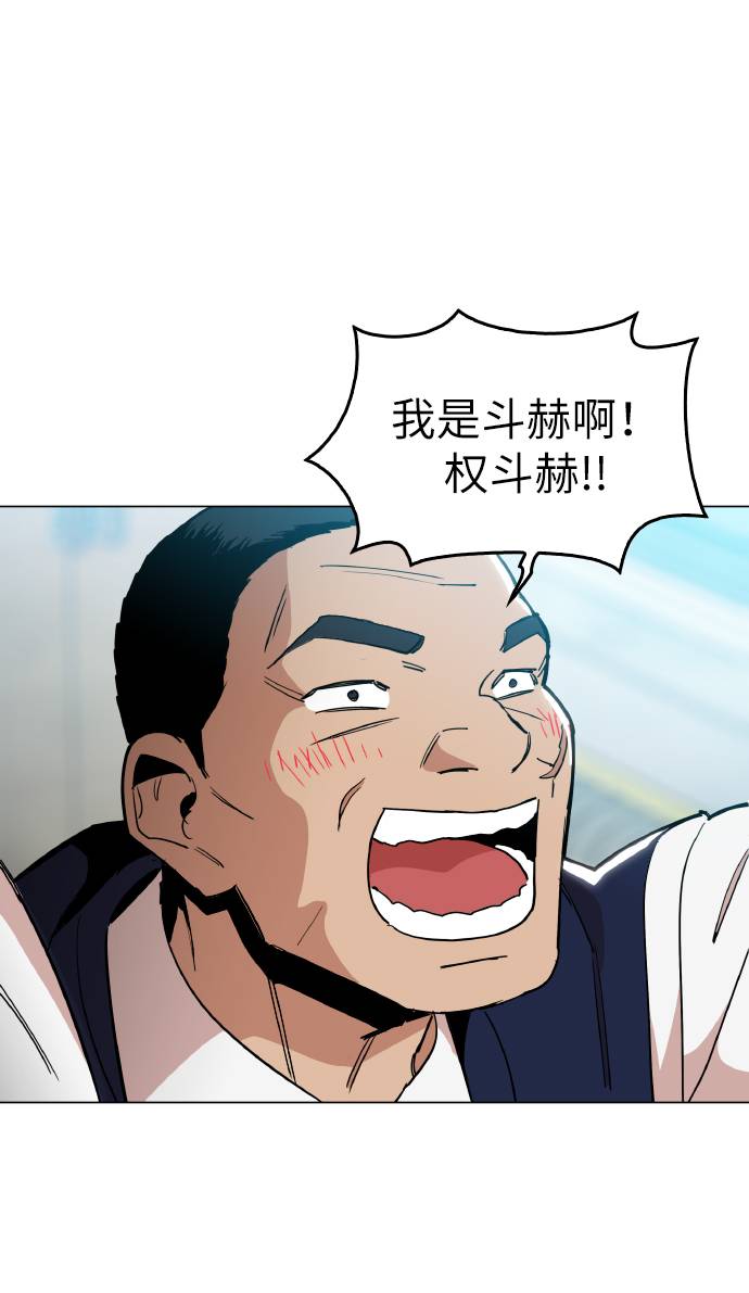 [第13话] 是在帮忙6