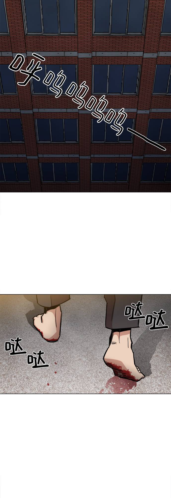 [第2话] 你的名字是10