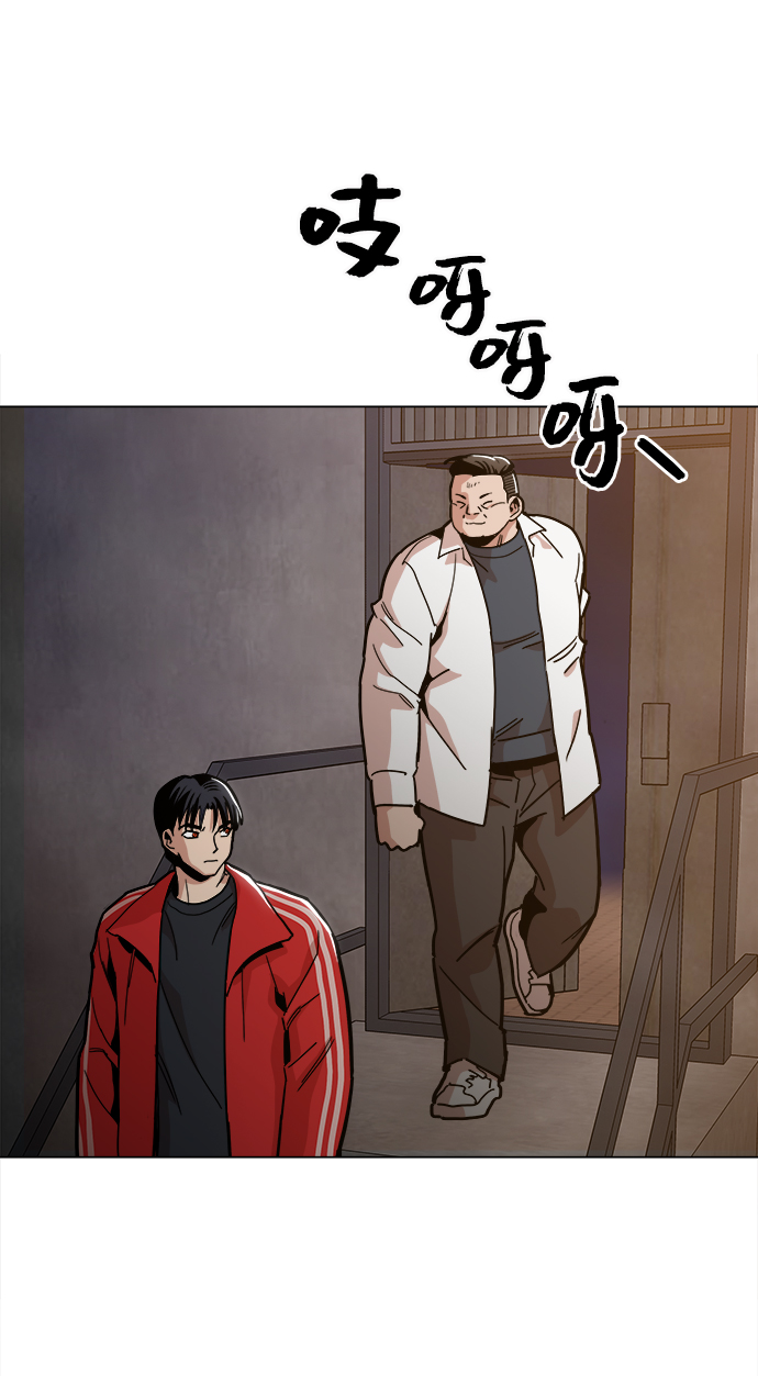 [第37话] 不是…被你除掉了吗？27