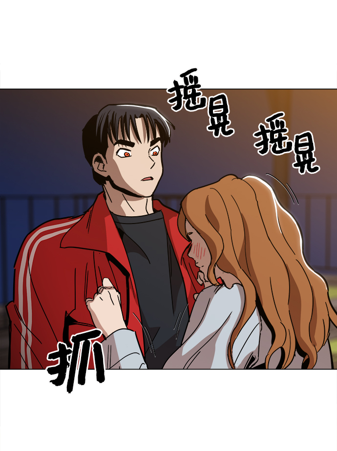 [第37话] 不是…被你除掉了吗？7