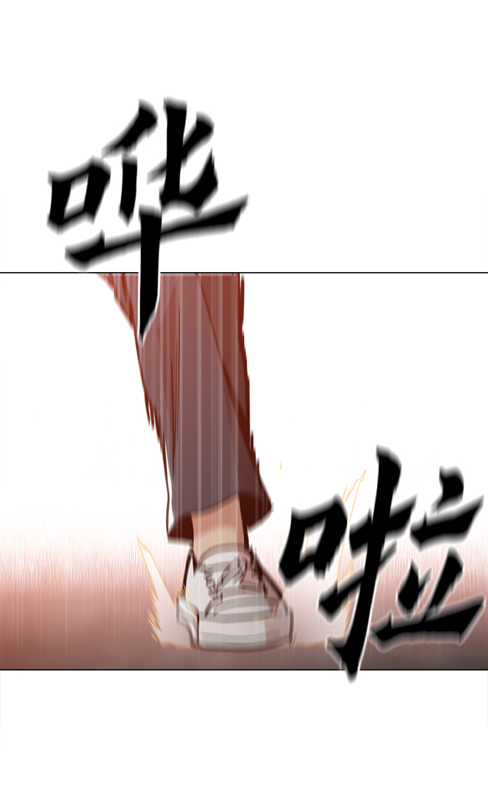 [第40话] 去见陈镇泰吧76