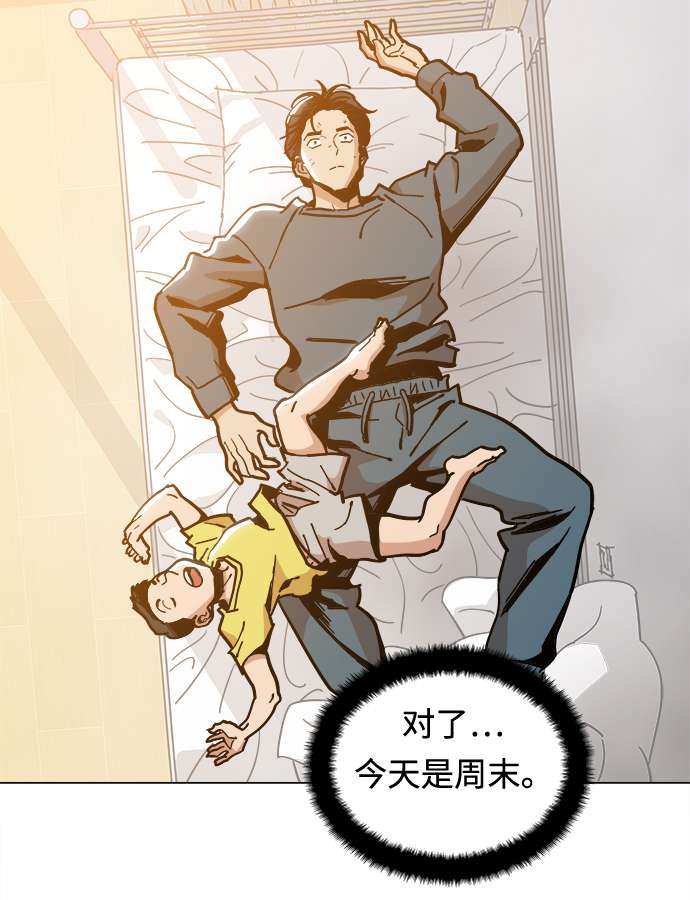 [第5话] 已经出现奇蹟了15