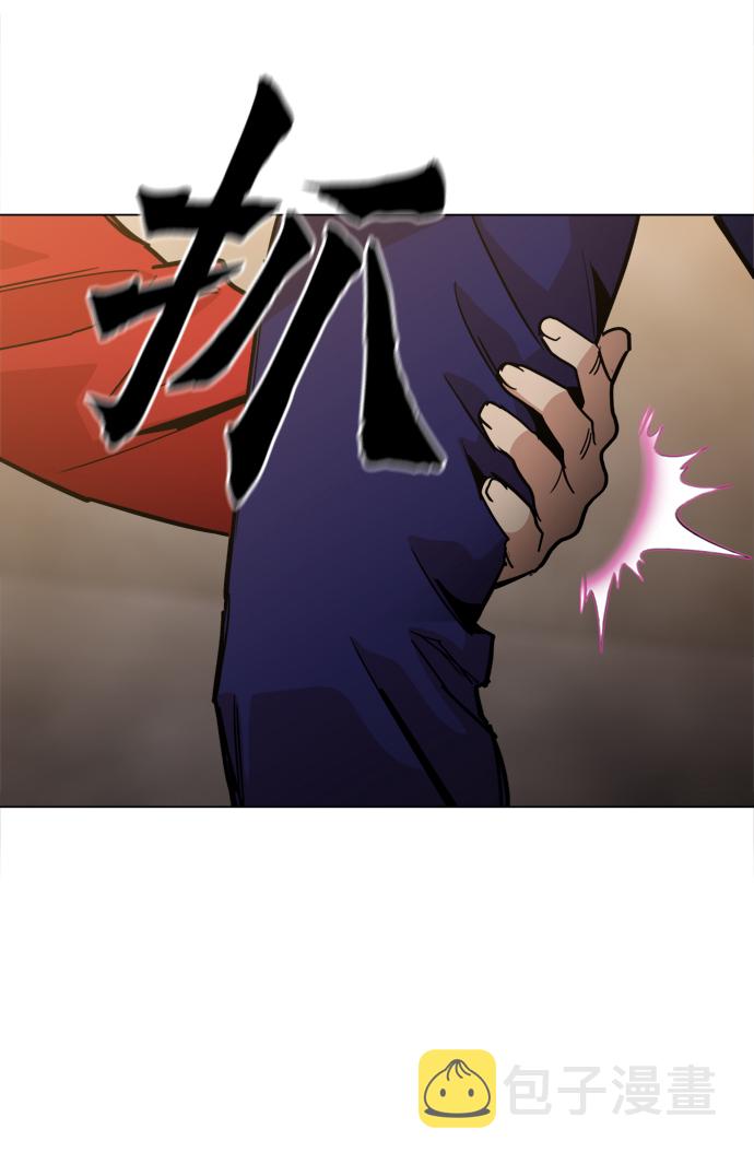 [第41话] 不是我的错！！12