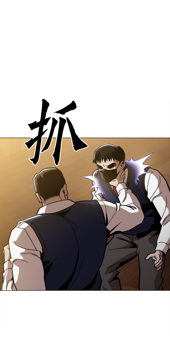 [第34话] 让他亲自出马51