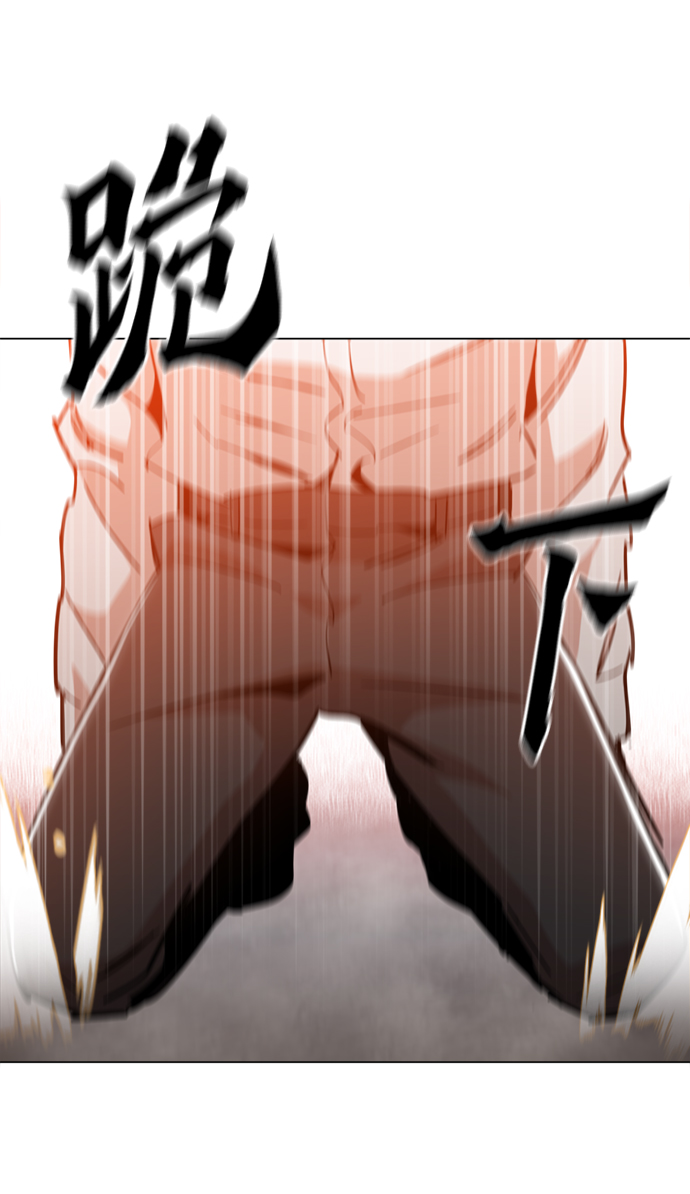 [第41话] 不是我的错！！7
