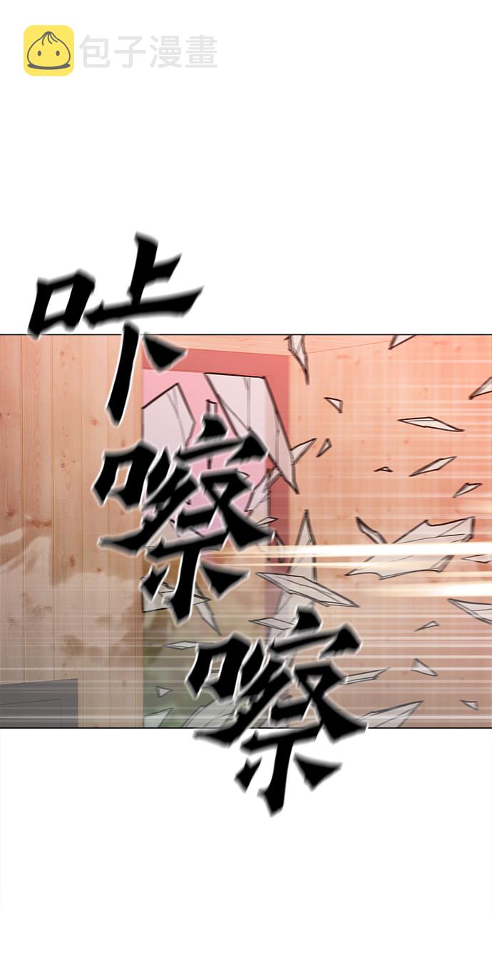[第49话] 对不起14