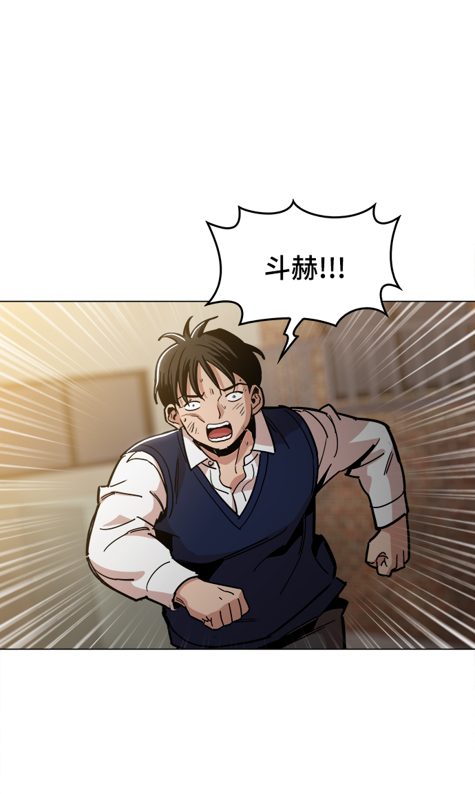 [第29话] 我会等着的7