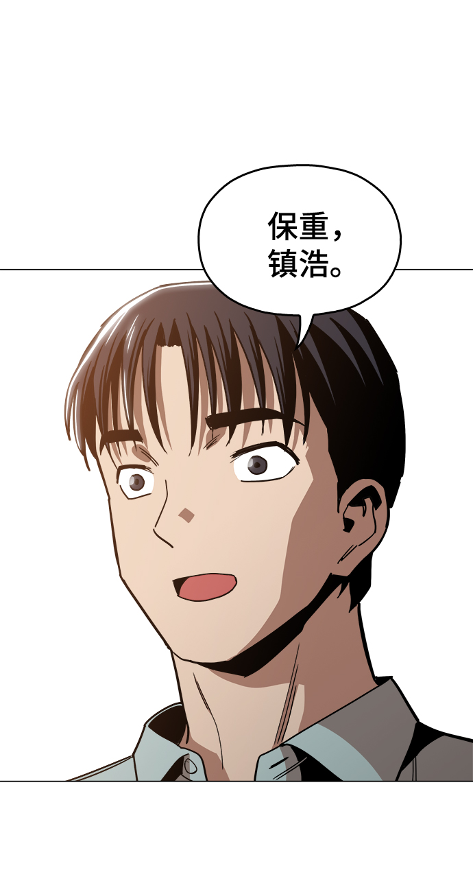最终话59