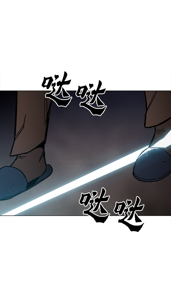 [第29话] 我会等着的42