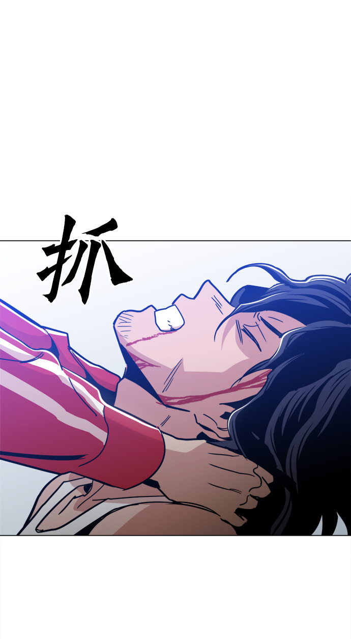 [第41话] 不是我的错！！23
