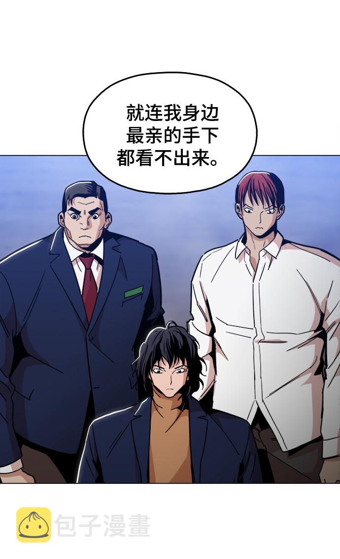 [第39话] 供我玩耍！8