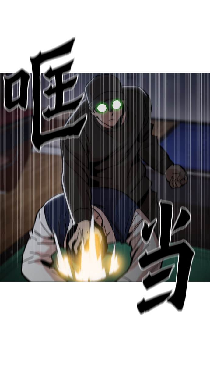 [第18话] 你可以爲什麽我不行？35