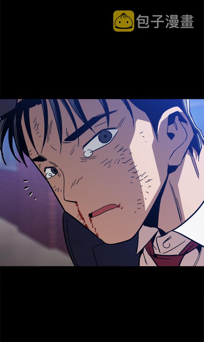 [第46话] 最初的目标22