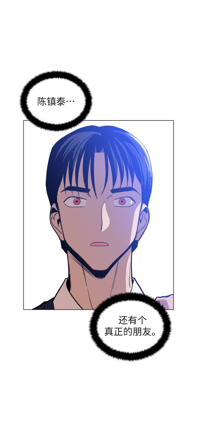 [第14话] 因爲无法摆脱17