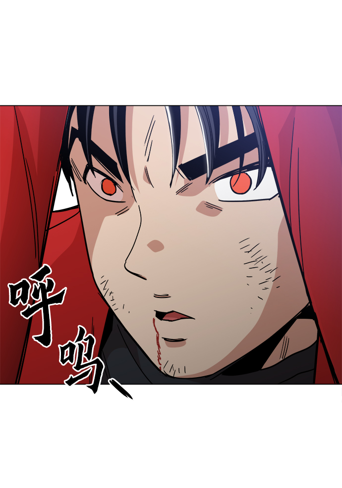 [第40话] 去见陈镇泰吧41
