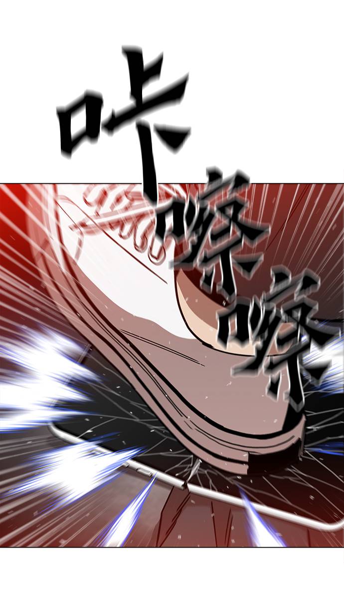 [第10话] 把头给我低下23