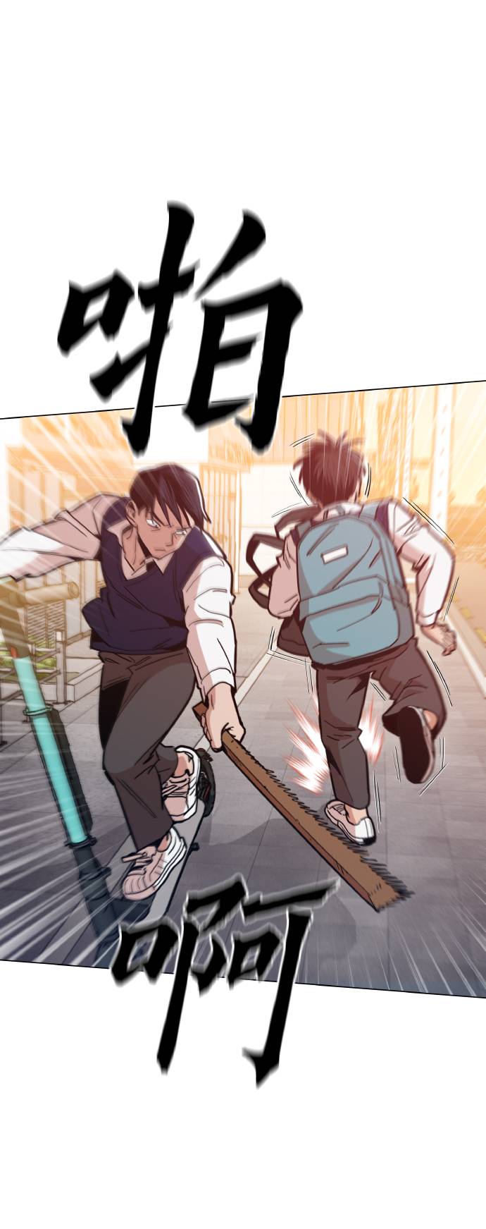 [第14话] 因爲无法摆脱62