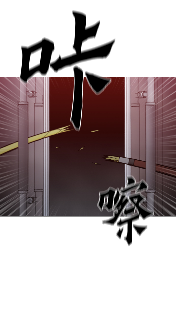 [第18话] 你可以爲什麽我不行？62