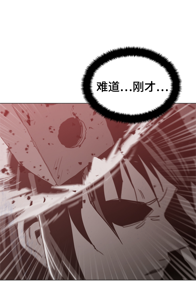[第41话] 不是我的错！！10
