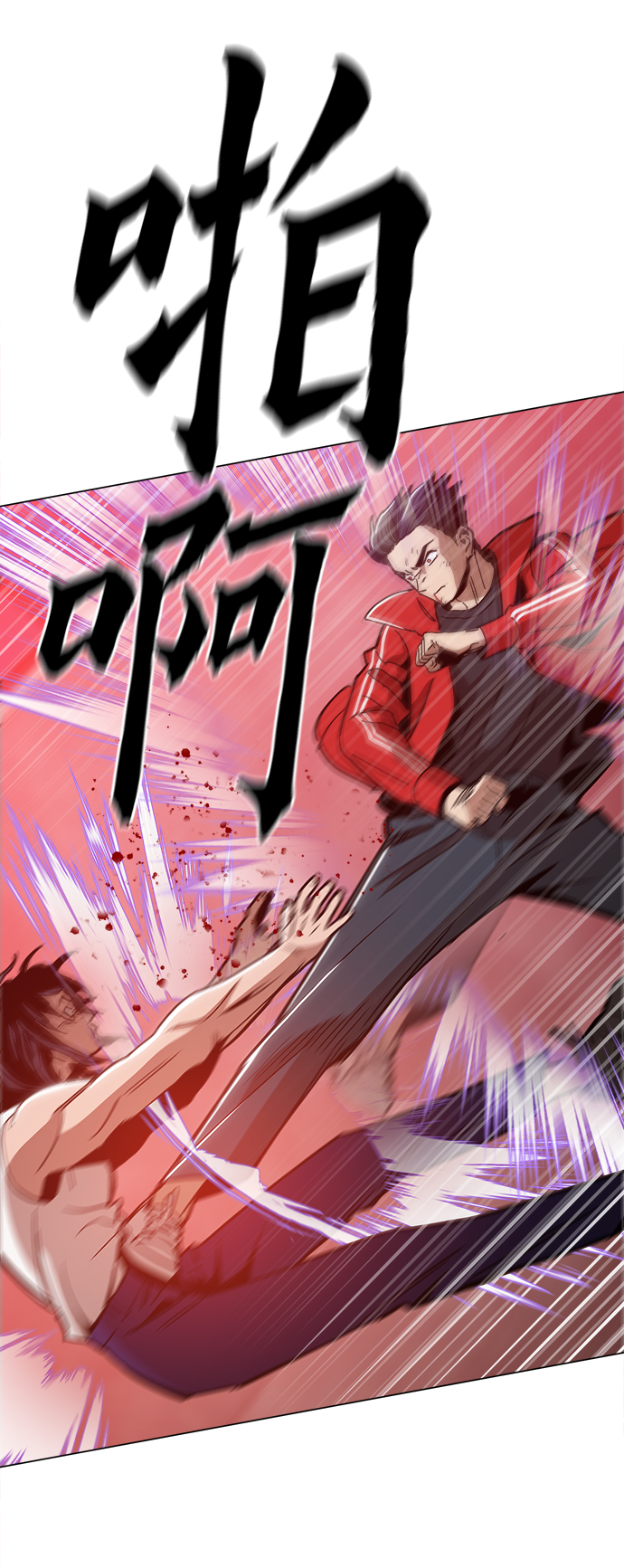 [第40话] 去见陈镇泰吧72
