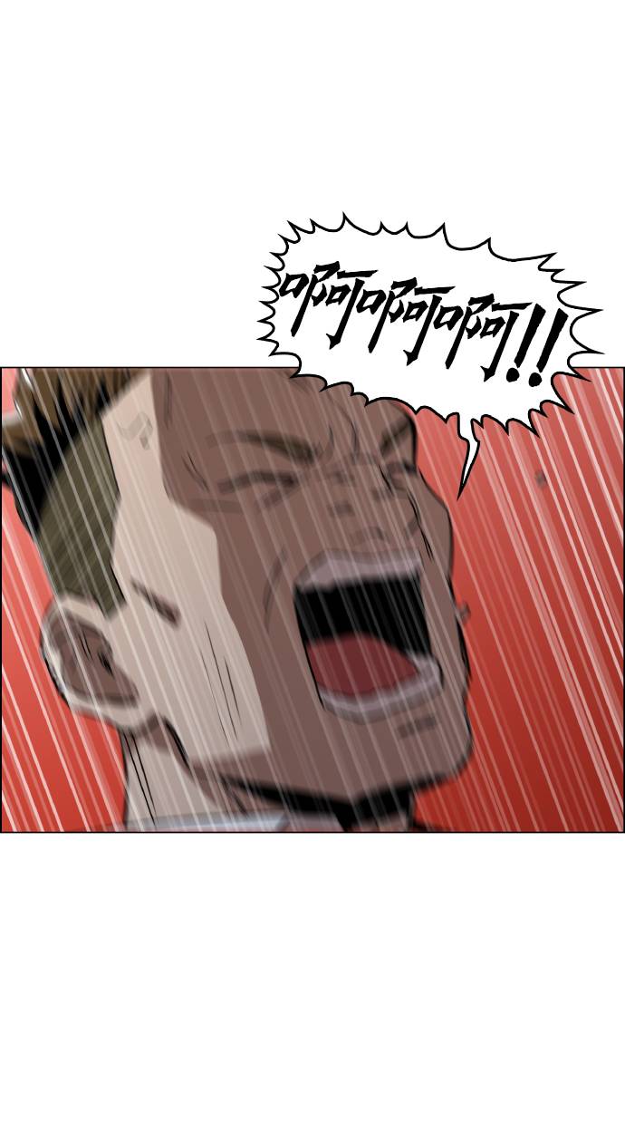 [第17话] 爲什麽要这麽对我？49