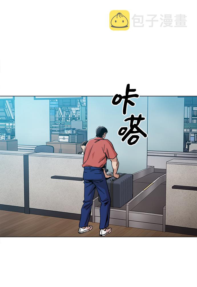 最终话32