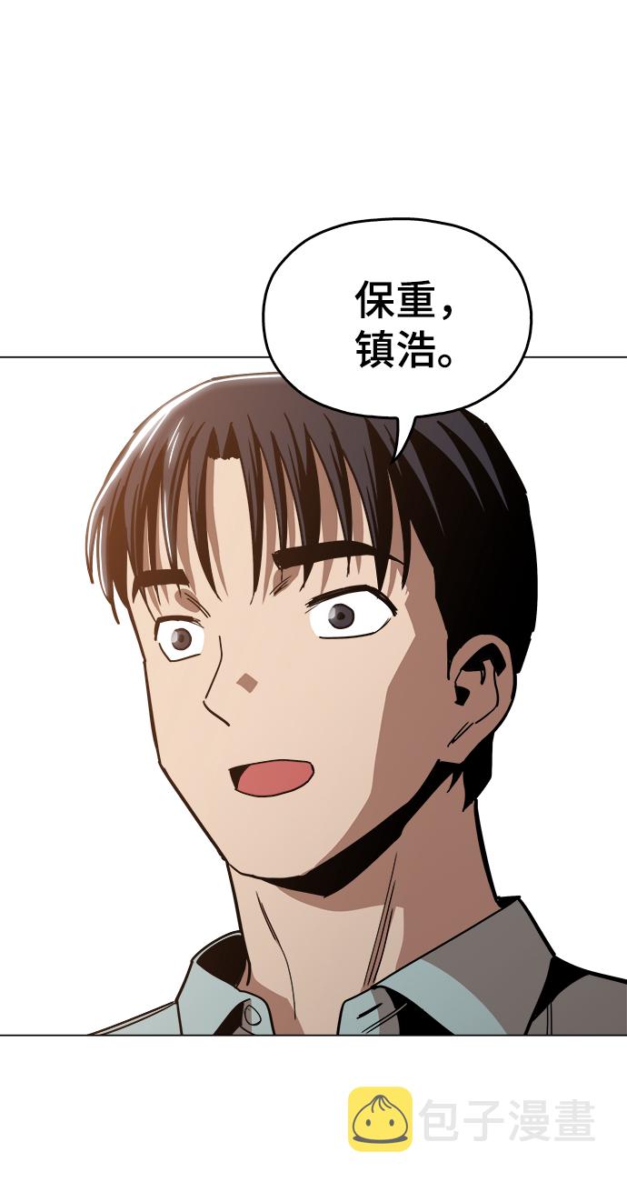最终话59