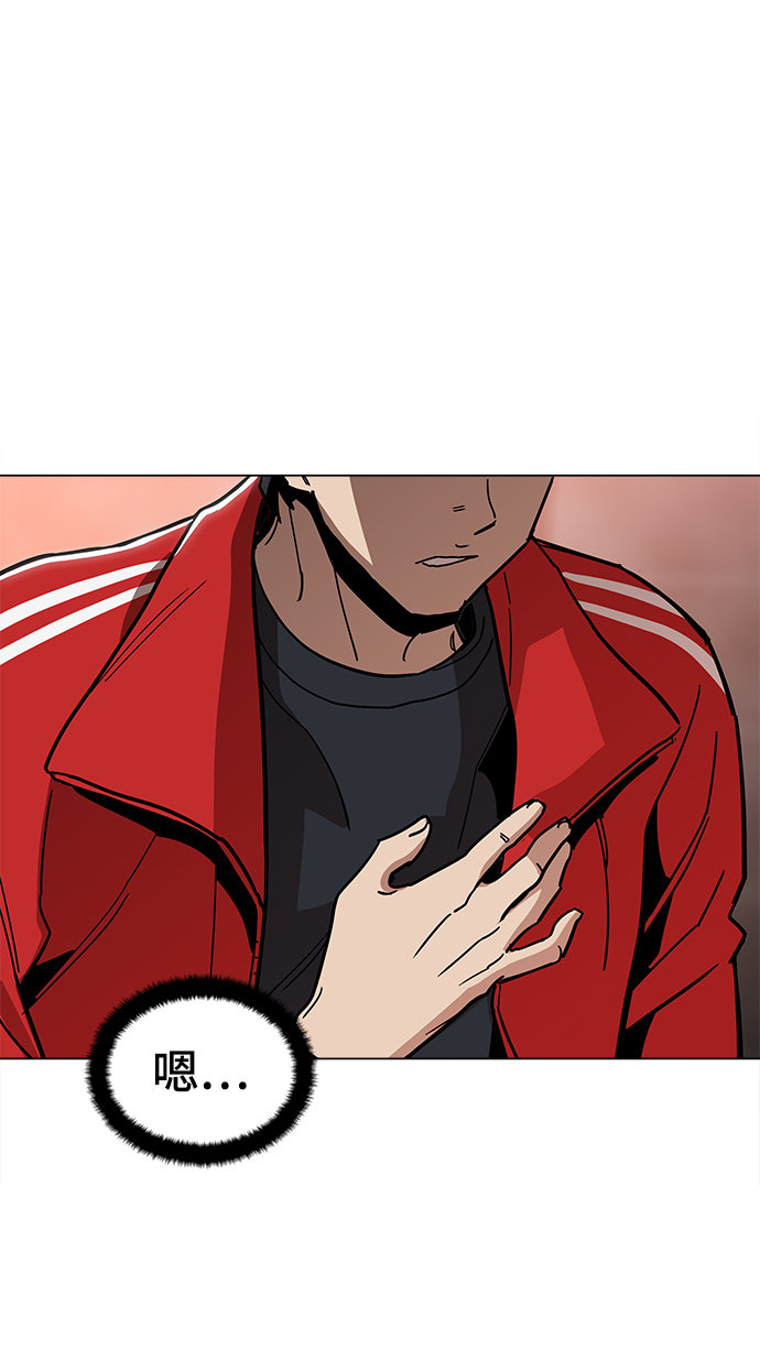 [第38话] 你到底是从哪儿来的？1