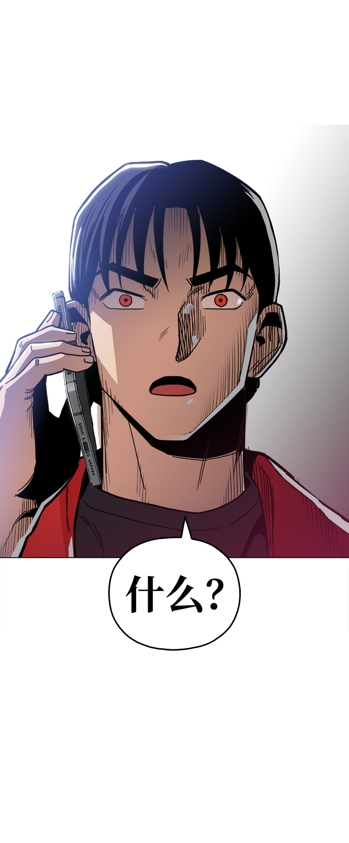 [第27话] 不是镇泰！73