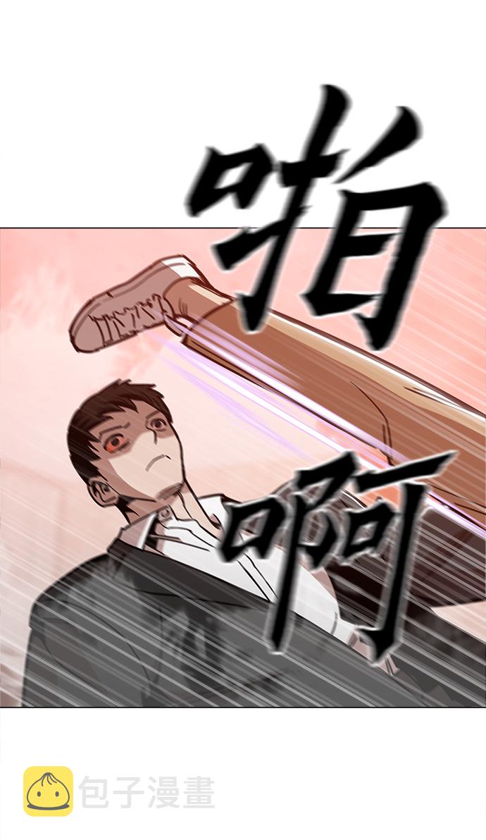 [第49话] 对不起24
