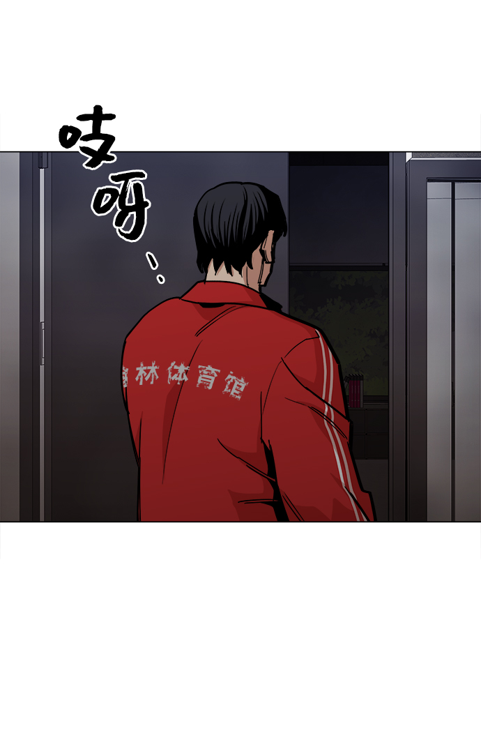 [第29话] 我会等着的29