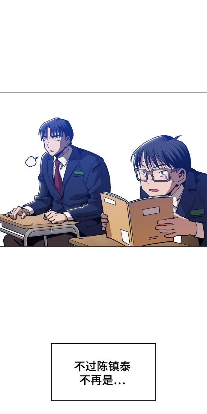 最终话73