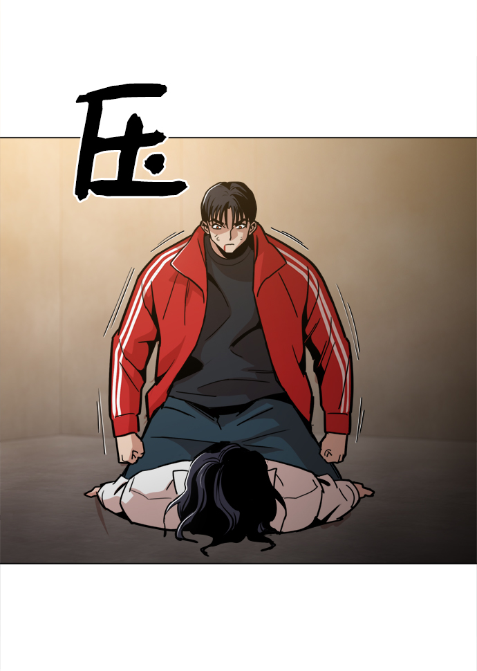 [第41话] 不是我的错！！31