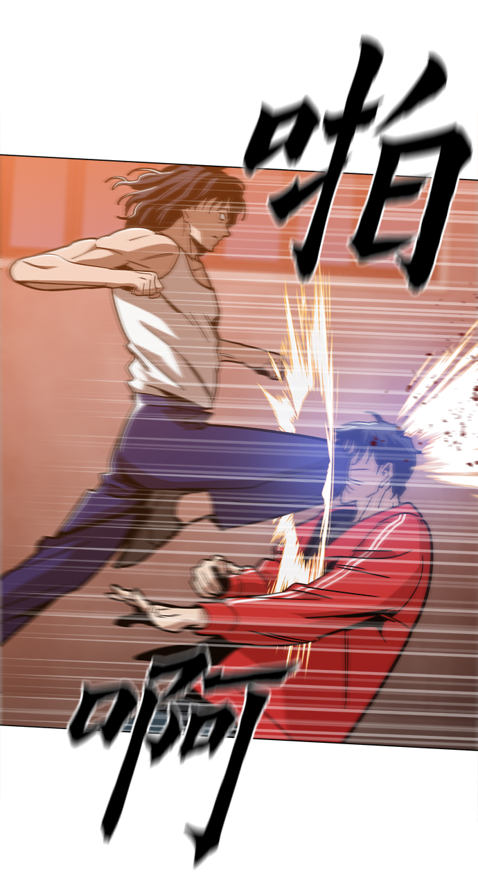 [第40话] 去见陈镇泰吧14