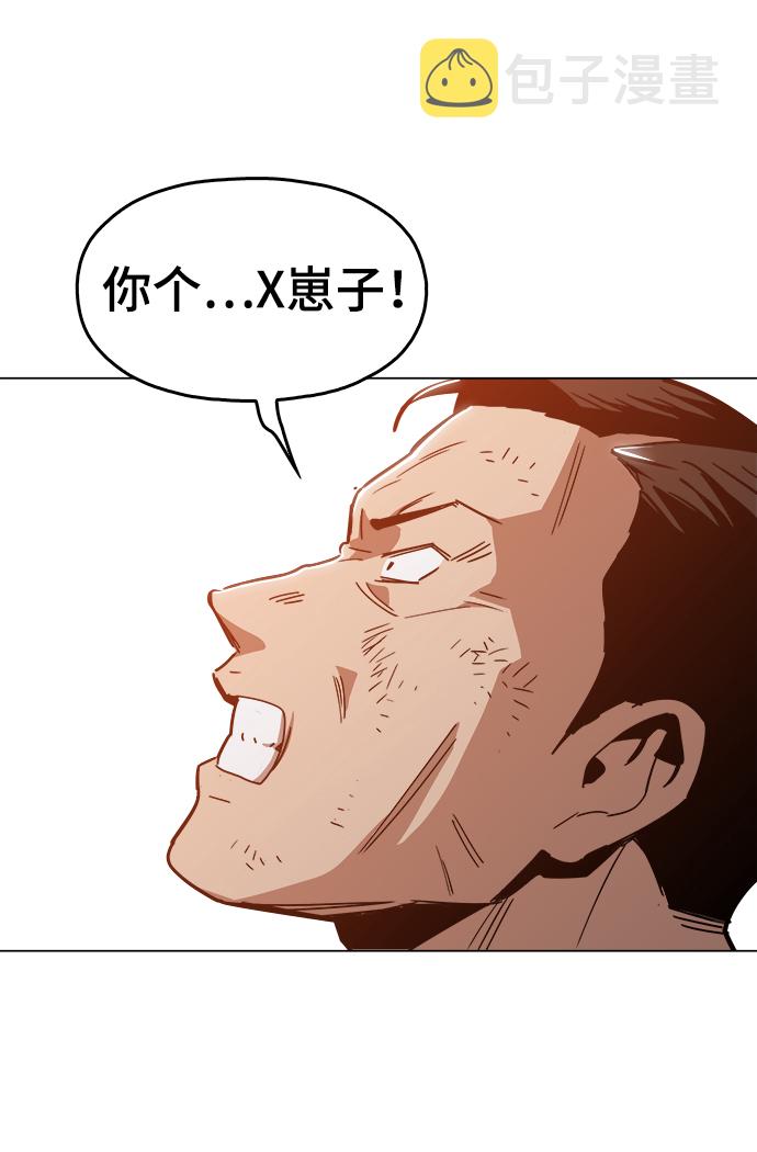 [第47话] 一切都在按计划进行56
