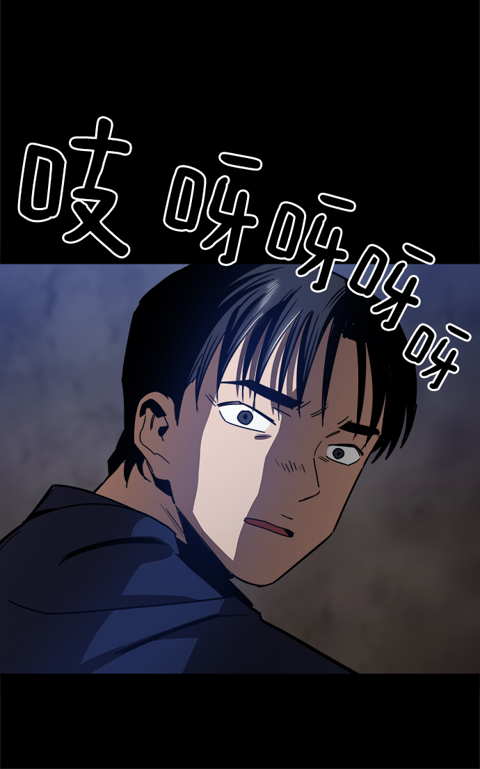 [第46话] 最初的目标71