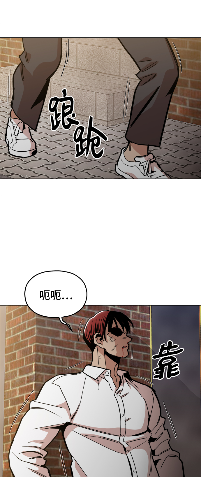 [第29话] 我会等着的20