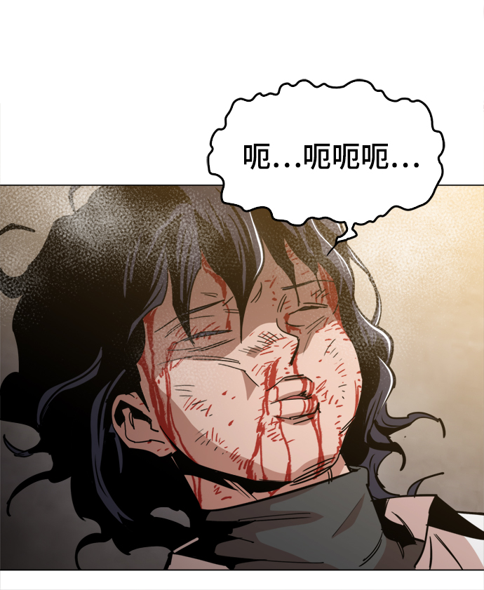 [第41话] 不是我的错！！34