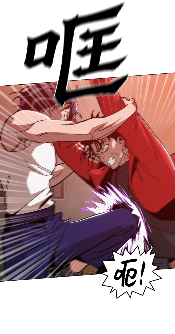[第40话] 去见陈镇泰吧21