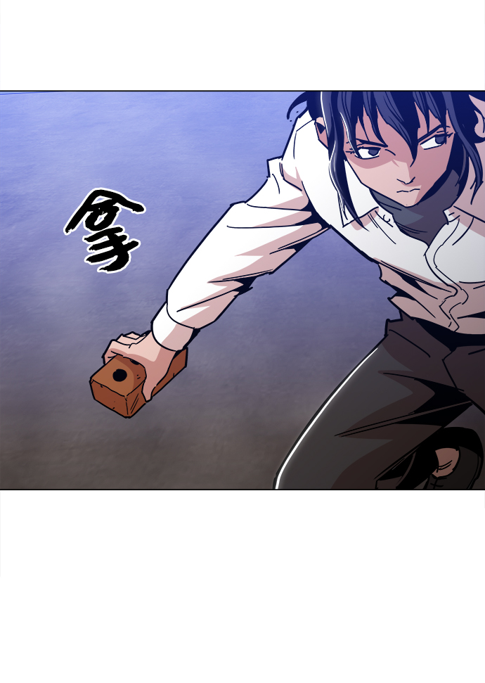 [第40话] 去见陈镇泰吧85
