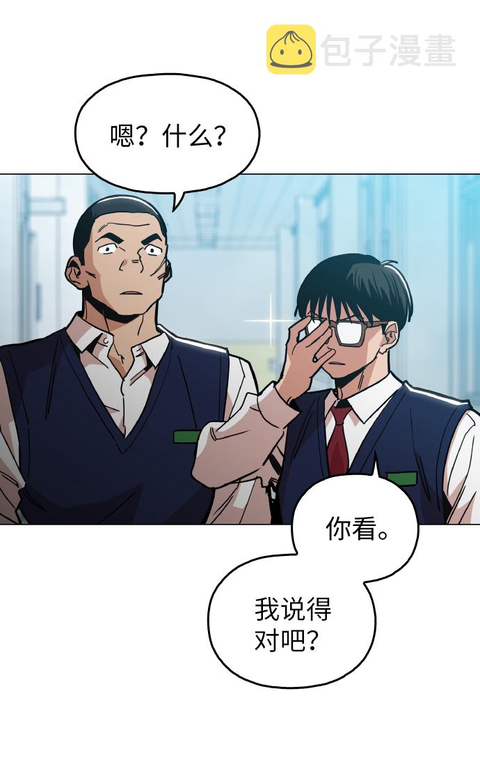 [第19话] 陈镇泰单独留下36