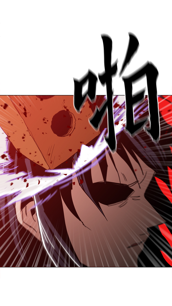 [第40话] 去见陈镇泰吧33