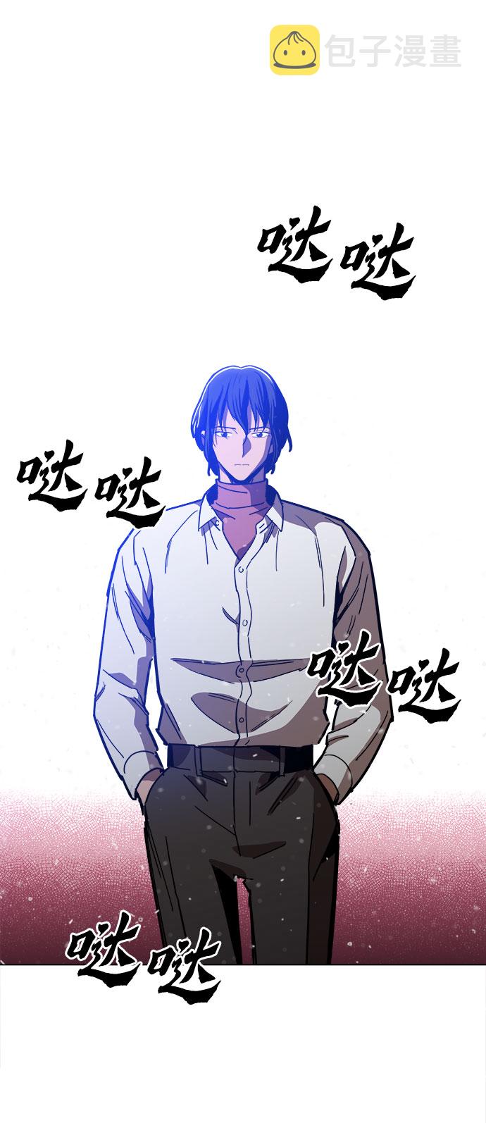 [第25话] 我就饶你一命24