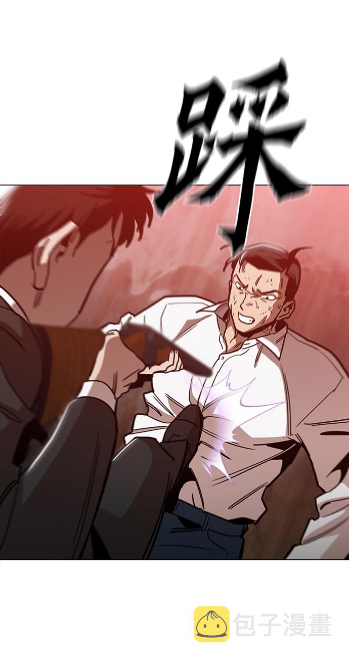 [第49话] 对不起58